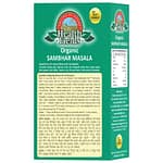 best sambar masala