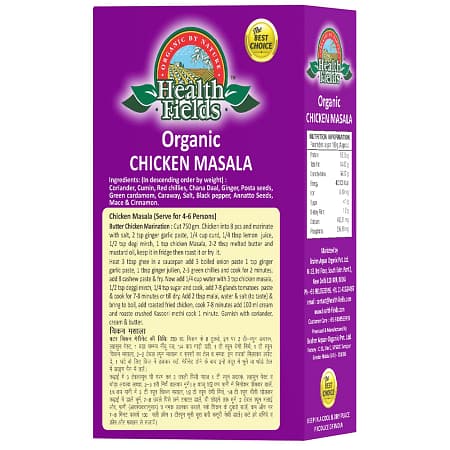 chicken masala packet