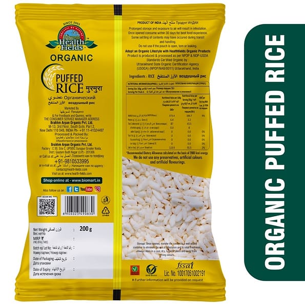 organic-puffed-rice
